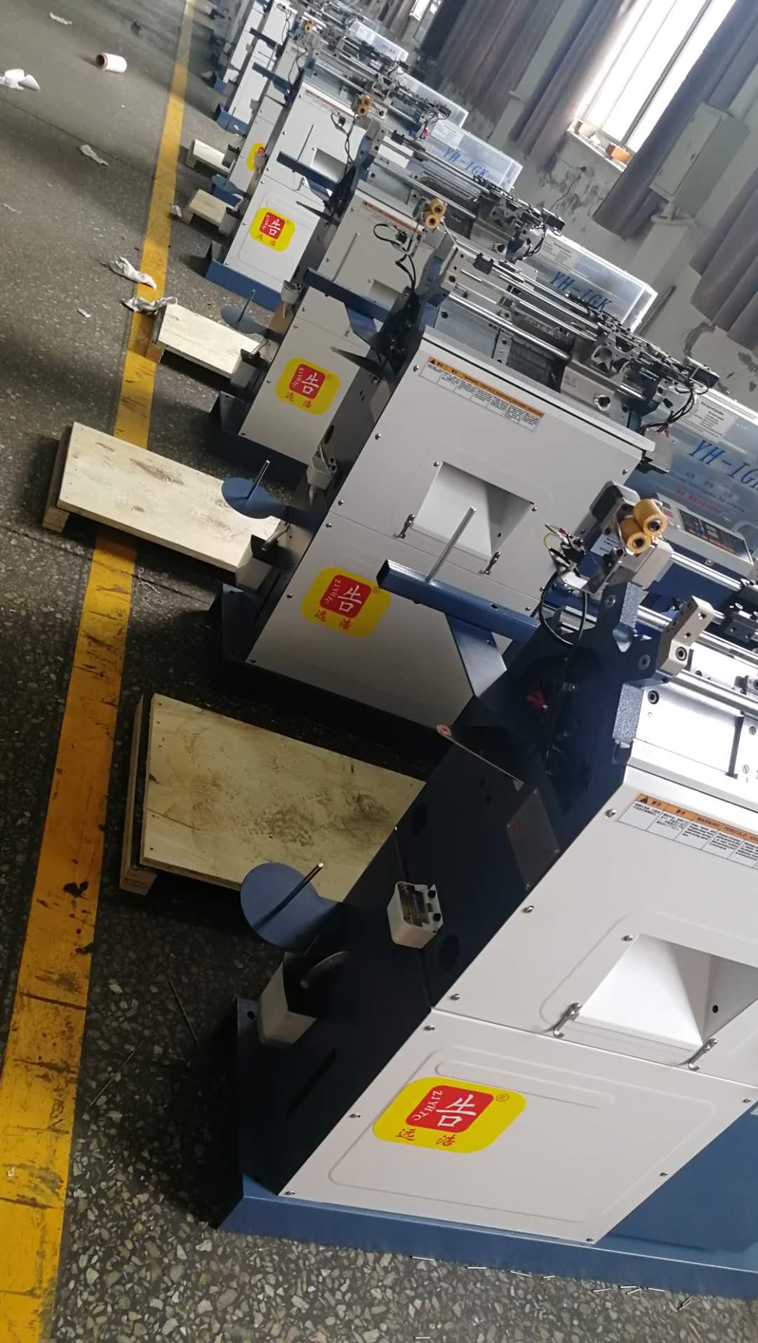 YH-IGK Glove Knitting Machines